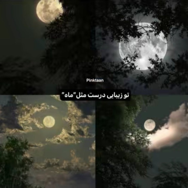 دانلود آهنگ دوپامین نوان امیر تتلو علی سورنا مسلک شادمهر از فارس ترانه
